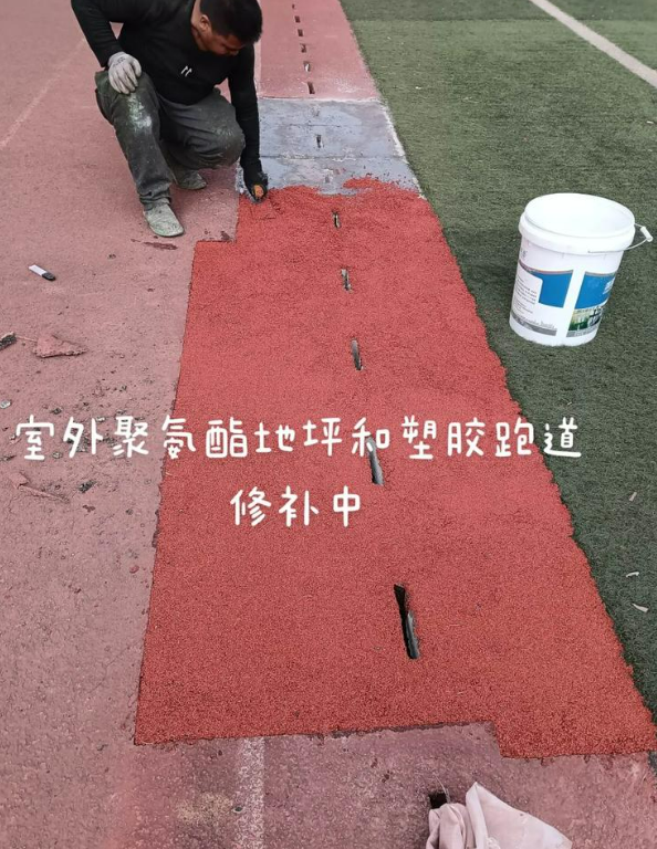 乌达球场地面翻新维修，核心是先诊断破损
